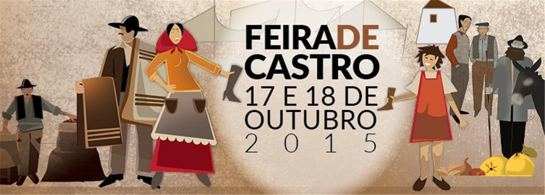 Feira de Castro Verde 2015  - Dias 17 e 18 outubro 2015