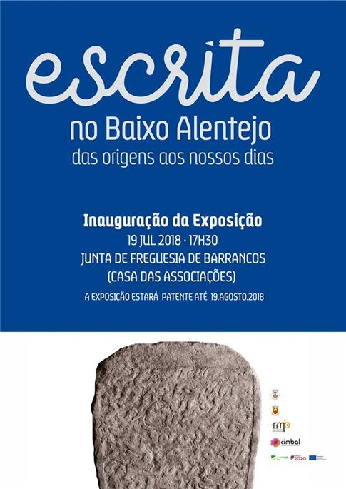 Barrancos | Exposição itinerante 'Escrita no Baixo Alentejo, das origens aos nossos dias '
